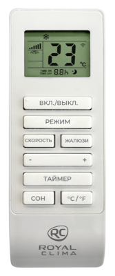 Мобильный кондиционер ROYAL CLIMA CARO RM-CR39HH-E