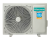Инверторный кондиционер AIR SENSATION SUPERIOR DC Inverter AS-13UW4RXVQF00