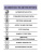 Вентилятор накладной STANDARD D100 сетка обр.клапан ERA