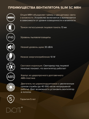 Воздуховод ВА ULTRA D120 90мкм гофрированный L3,15м алюминий DICITI