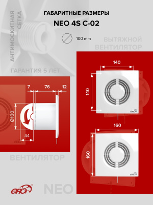Воздуховод ВА ULTRA D110 90мкм гофрированный L3,15м алюминий DICITI